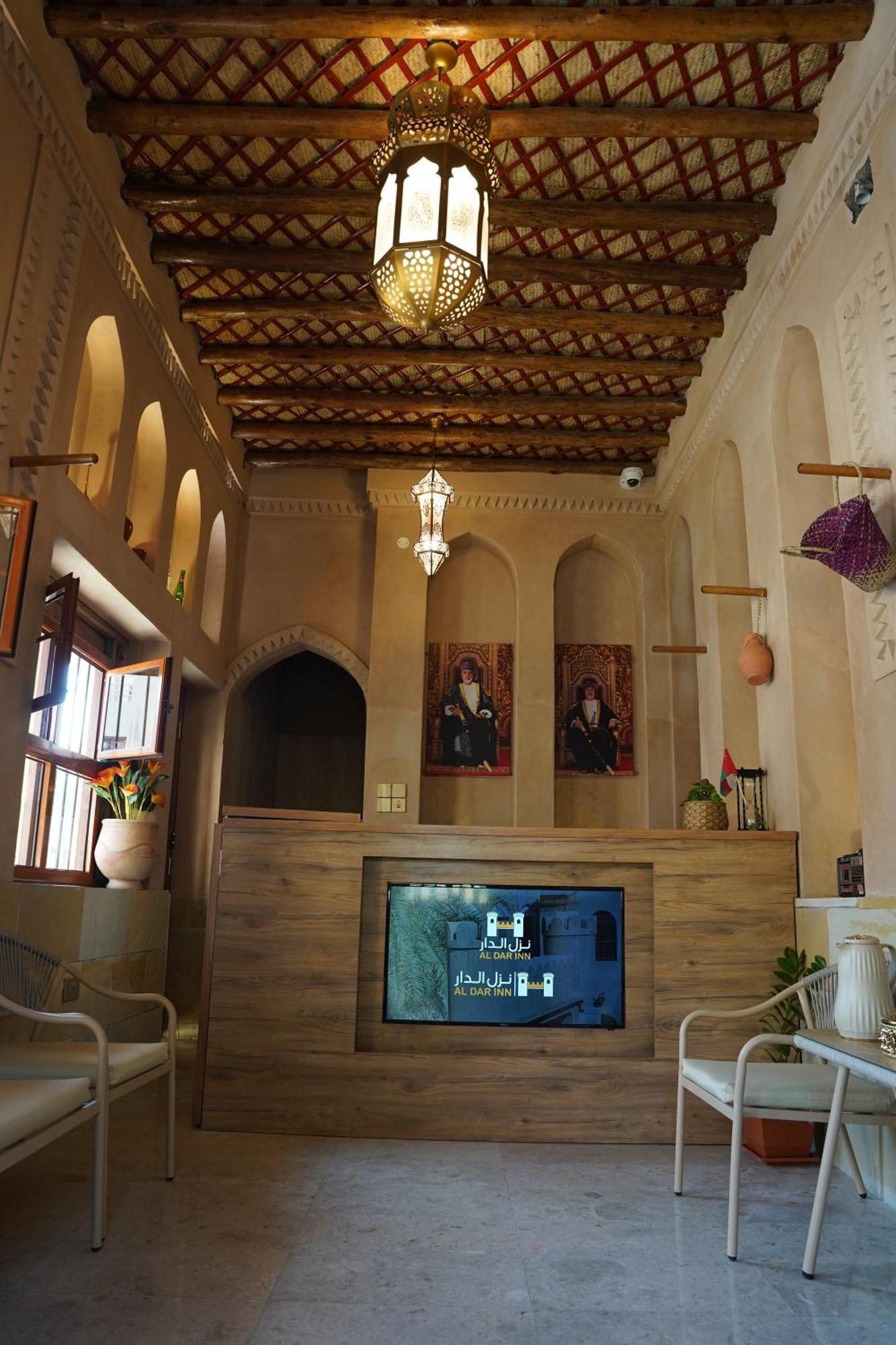 Aldar Inn นิซวา ภายนอก รูปภาพ